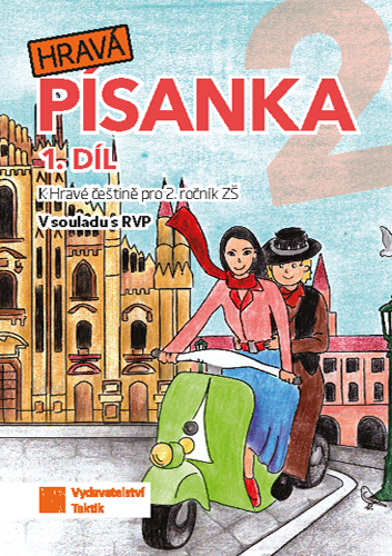 Hravá písanka pro 2. ročník - 1. díl Hravá písanka pro 2. ročník - 1. díl