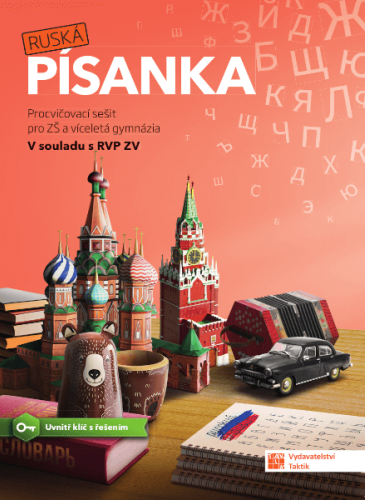 Ruská písanka Ruská písanka