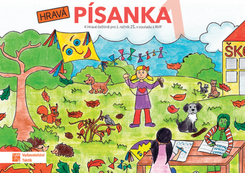 Hravá písanka pro 1. ročník - 1. díl Hravá písanka pro 1. ročník - 1. díl